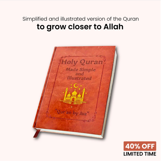The Quran Journey