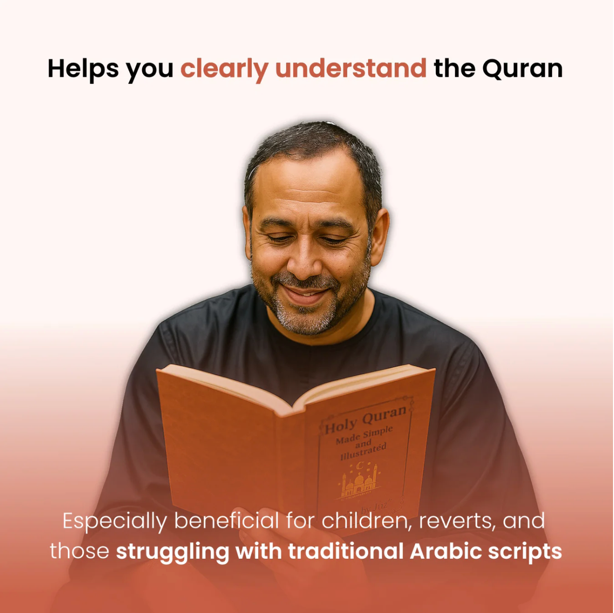 The Quran Journey